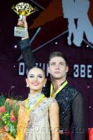 Kirill Belorukov & Elvira Skrylnikova at Autumn Star