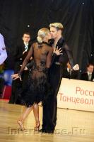 Kirill Belorukov & Elvira Skrylnikova at Moscow Star 2009