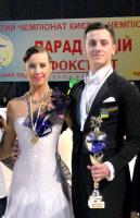 Vladyslav Dolya & Oleksandra Sidorova at 