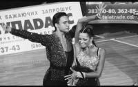 Oleksandr Kravchuk & Olesya Getsko at Kyiv Open