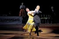 Ivan Krylov & Natalia Smirnova at WDC World Classic Showdance Championship 2012