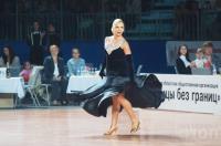 Aleksandr Zhiratkov & Irina Novozhilova at WDC Open World Professional Ballroom Show Dance Championship 2016