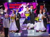 Unassigned/Not identified at 2017 WDC World Professional Ballroom & Kremlin Cup