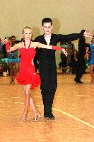 Photo of Dávid Márk Györbíró & Alexa Procenko