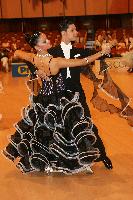 Adrian Esperon Vidal & Patricia Martinez Pereira at 44th Savaria International 