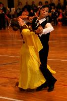 Photo of Kornél Ádám & Zsófia Pintér