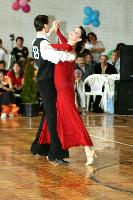 Photo of Tamás Gréger & Zsófia Papp