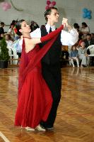 Photo of Tamás Gréger & Zsófia Papp