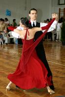 Photo of Tamás Gréger & Zsófia Papp