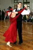 Photo of Tamás Gréger & Zsófia Papp