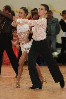 Photo of Kristóf Fischer & Zsófia Tandi