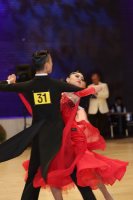Xiao Cheng & Wen Qian Cui at International Championships 2016