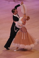 Photo of Denis Donskoy & Maria Galtseva