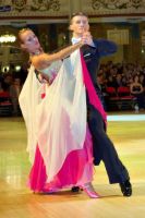 Photo of Andrei Chubarev & Yulia Saikina