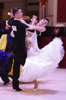 Photo of Guo Si Lin & Li Yu