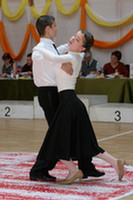 Photo of Tamás Boros & Alexandra Sebok
