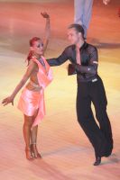 Photo of Ivan Bessonov & Elena Pashkova