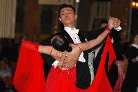 Chao Yang & Yiling Tan at Blackpool Dance Festival 2004