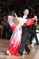 Chao Yang & Yiling Tan at The International Championships