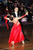 Sergei Gladkikh & Tatiana Gladkikh at The International Championships